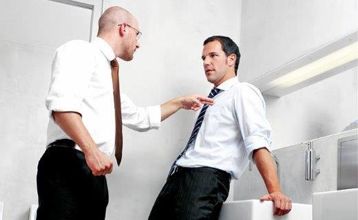 Employee Bullying Coworker